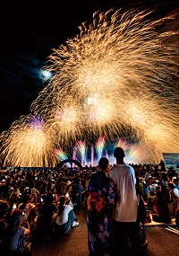 令和7年11月1日号