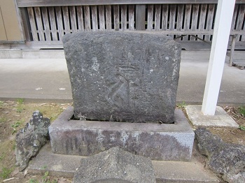 長泉寺の板石塔婆