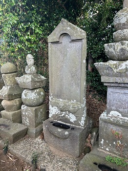石毛新兵衛墓所