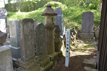 六地蔵幢