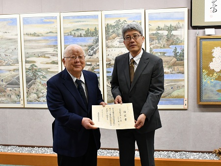 指定書の伝達のようす