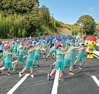 広報あさひ5月1日号