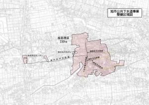 旭市公共下水道整備区域図
