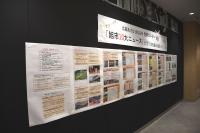 旭市10大ニュース展示の様子