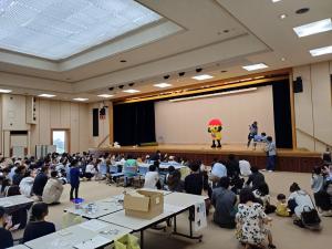 ビンゴ大会