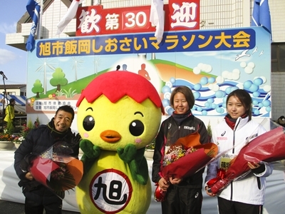 旭市飯岡しおさいマラソン大会：平成31年2月3日（日曜日）の画像