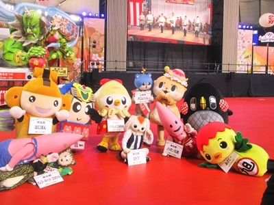 ふるさと祭り東京2019（1日目）：平成31年1月11日の画像