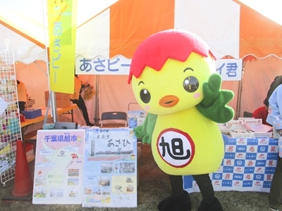世界キャラクターさみっとin羽生（1日目）の画像