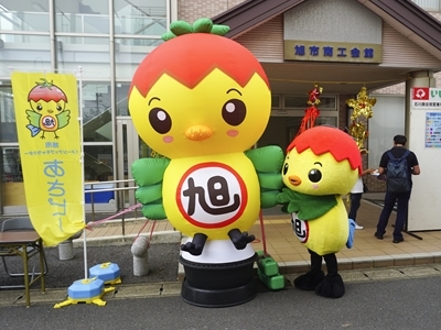 旭市七夕市民まつり：平成30年8月6日（月曜日）、7日（火曜日）の画像