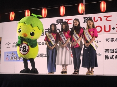 旭市いいおかYOU・遊フェスティバル：平成30年7月29日（日曜日）の画像