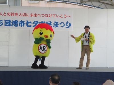 旭市七夕市民まつりの画像
