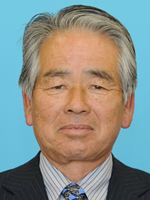 宮内 保