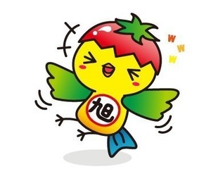 あさピーうれしい