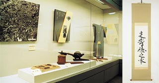 大原幽学記念館の画像2