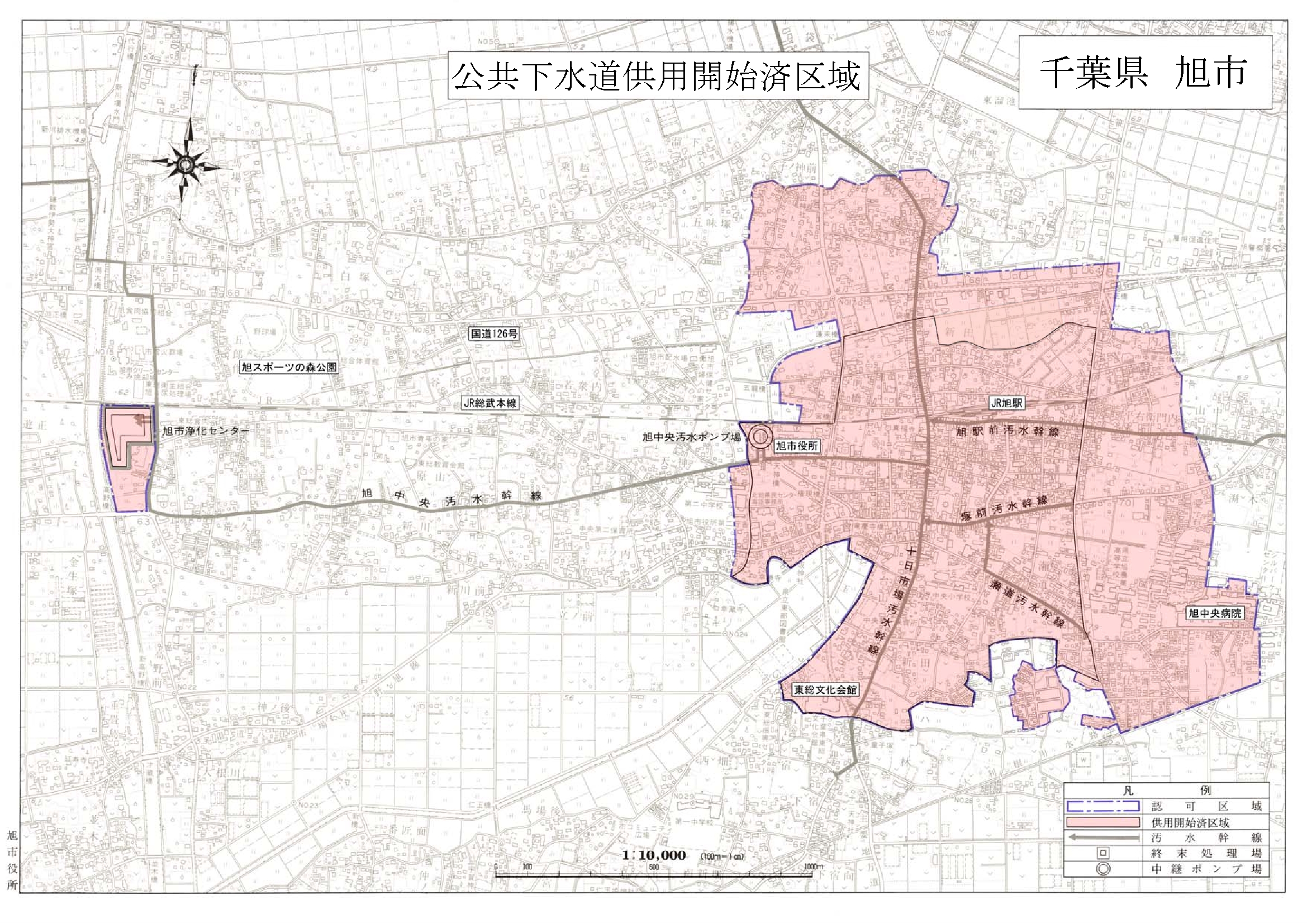 供用開始区域　図面