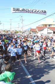 旭市飯岡しおさいマラソン大会の画像