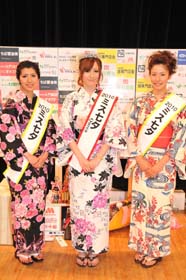 浴衣姿であでやかに　ミス七夕が決定の画像