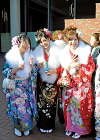 広報あさひ No 1 旭市公式ホームページ