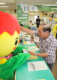 僕と一緒に走ってねの画像