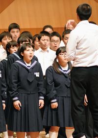 広報あさひ　No.275