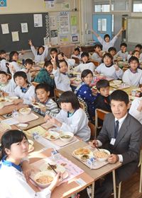 広報あさひ　No.276