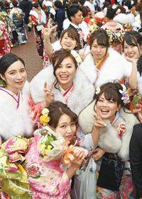 広報あさひ No 279 旭市公式ホームページ