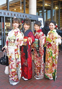 広報あさひ No 303 旭市公式ホームページ