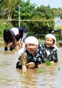 広報あさひ　No.310