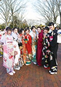 広報あさひ No 327 旭市公式ホームページ