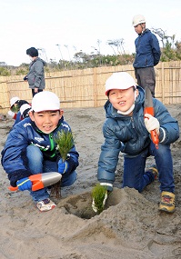 広報あさひ　No.330