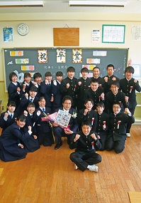 広報あさひ　No.331