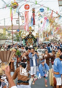 広報あさひ No.341