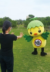 広報あさひ No.360