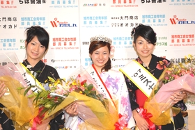 (7月14日　東総文化会館）の画像