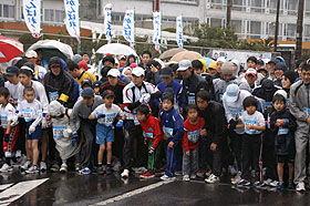 飯岡しおさいマラソン大会親子の部(2月3日）の画像