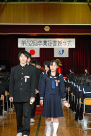 (3月14日　第一中学校）の画像