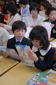 (4月7日　富浦小学校）の画像
