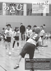 No.180の画像