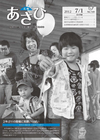 No.169の画像