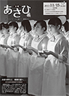 No.202の画像
