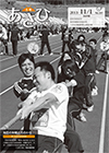 No.201の画像