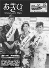 No.195の画像