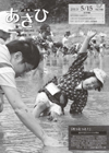 No.190の画像