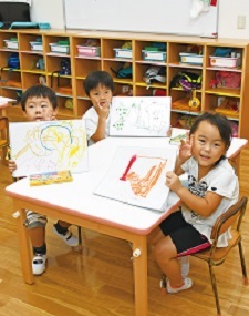 広報あさひ No.367