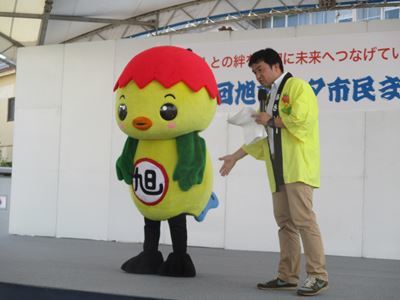 あさピークイズを出そうとするあさピーたち