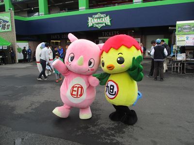 印西市のマスコットキャラクター「いんザイ君」とあさピー