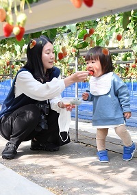 広報あさひ No.378