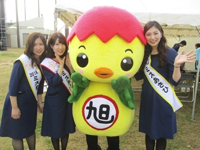 ミスあさひとあさピー