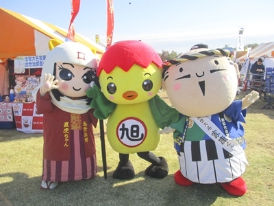 世界キャラクターさみっとin羽生 1日目 平成30年11月24日 土曜日 旭市公式ホームページ
