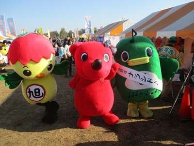 チーバくんとナラシドとあさピー
